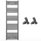 500mm x 1600mm Anthracite Grey Heated Towel Rail Radiator