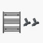 600mm x 600mm Anthracite Grey Heated Towel Rail Radiator