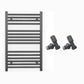 Small 500mm x 800mm Anthracite Grey Heated Towel Rail Radiator