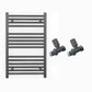 Small 500mm x 800mm Anthracite Grey Heated Towel Rail Radiator
