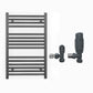 Small 500mm x 800mm Anthracite Grey Heated Towel Rail Radiator