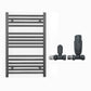 Small 500mm x 800mm Anthracite Grey Heated Towel Rail Radiator