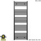 550mm x 1400mm Straight Matt Black Electric Pre-Filled Heated Towel Rail Radiator