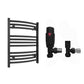Small 500mm x 600mm Curved  Matt Black Heated Towel Rail Radiator