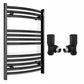 Small 500mm x 700mm Curved  Matt Black Heated Towel Rail Radiator 