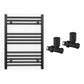 600mm x 700mm Straight Matt Black Heated Towel Rail Radiator