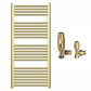 550mm x 1200mm Shiny Gold Heated Towel Rail Radiator