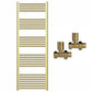 550mm x 1600mm Shiny Gold Heated Towel Rail Radiator