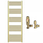 550mm Wide - Heated Towel Rail Radiator - Shiny Gold - Straight