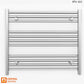 700mm x 600mm Straight Chrome Heated Towel Rail Radiator