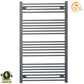 700mm x 1200mm Anthracite Grey Electric Heated Towel Rail Radiator 