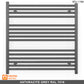 800mm x 800mm Anthracite Grey Heated Towel Rail Radiator