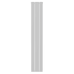 305mm x 1800mm Single Aluminium Radiator In White Model Lena 