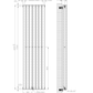 Designer 420mm x 1600mm White Vertical Single Column Radiator 2373 Btu 
