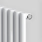 Designer 300mm x 1600mm White Vertical Single Column Radiator 1695 Btu 