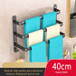 Black Wall Mounted Bathroom Towel Rack Storage Organizer - Adjustable Width 30-80cm 