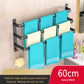 Black Wall Mounted Bathroom Towel Rack Storage Organizer - Adjustable Width 30-80cm 