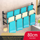 Black Wall Mounted Bathroom Towel Rack Storage Organizer - Adjustable Width 30-80cm 