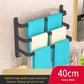 Grey Wall Mounted Bathroom Towel Rack Storage Organizer - Adjustable Width 30-80cm 