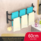 Grey Wall Mounted Bathroom Towel Rack Storage Organizer - Adjustable Width 30-80cm 