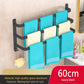 Grey Wall Mounted Bathroom Towel Rack Storage Organizer - Adjustable Width 30-80cm 