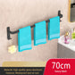 Grey Wall Mounted Bathroom Towel Rack Storage Organizer - Adjustable Width 30-80cm 