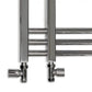 500 x 900mm Small Sydney Chrome Designer Heated Towel Rail 