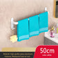 White Wall Mounted Bathroom Towel Rack Storage Organizer - Adjustable Width 30-80cm 