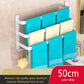 White Wall Mounted Bathroom Towel Rack Storage Organizer - Adjustable Width 30-80cm 