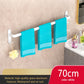 White Wall Mounted Bathroom Towel Rack Storage Organizer - Adjustable Width 30-80cm 