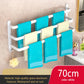 White Wall Mounted Bathroom Towel Rack Storage Organizer - Adjustable Width 30-80cm 