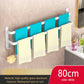 White Wall Mounted Bathroom Towel Rack Storage Organizer - Adjustable Width 30-80cm 