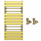 500mm Wide  x 1000 mm High Designer Flat Gold Heated Towel Rail Radiator With Towel Holders