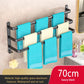 Black Bathroom Towel Rack Storage Organizer, Wall Mount Hanger, Widths 30-80cm